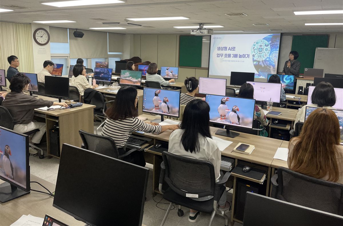 한국탄소산업진흥원 AI 역량 강화 교육 현장